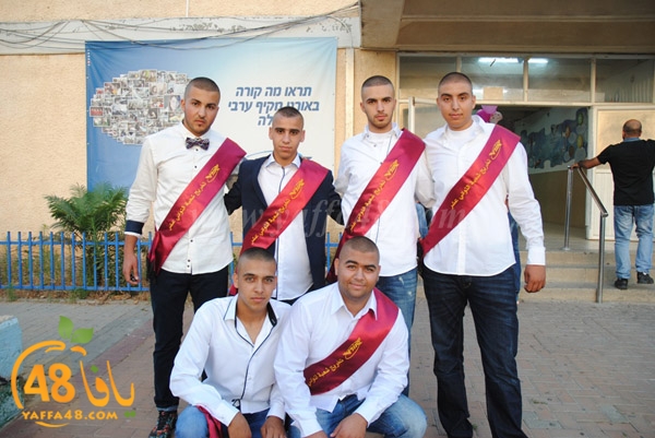 takhreej ort3 (12).JPG